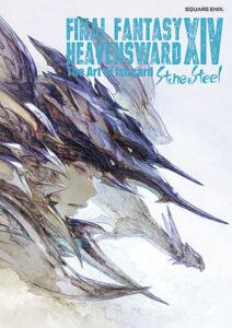 couverture de l'art book ffxiv heavensward stone and steel