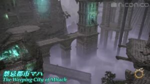 6e sreenshot du nouveau raid d'alliance du patch 3.3