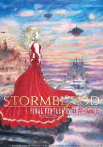 ffxiv-artwork-stormblood