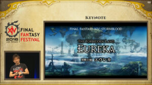 Eureka, nouvelle zone d'exploration de l'extension 4.0 Stormblood de final fantasy xiv