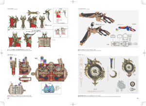 Concept art d'armes de Heavensward de l'art book stone and steel