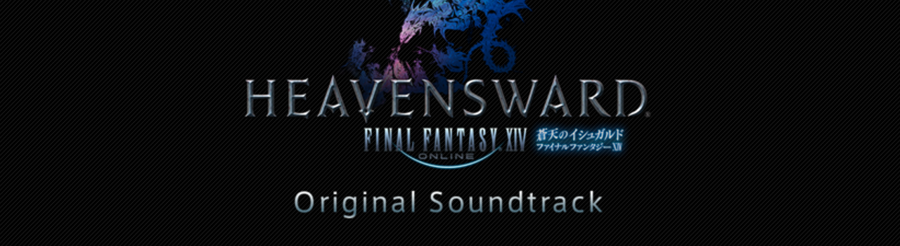 Une date de sortie pour la bande originale de Final Fantasy XIV Heavensward.