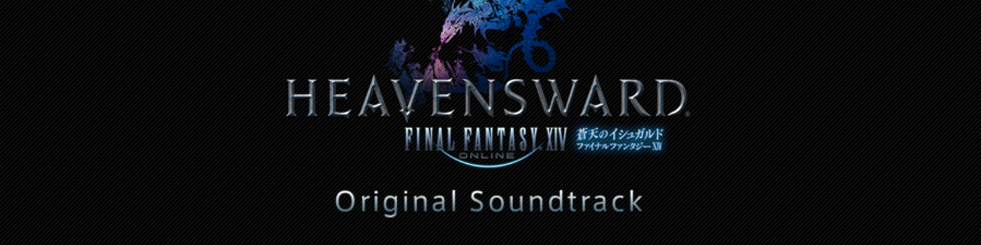 Une date de sortie pour la bande originale de Final Fantasy XIV Heavensward.