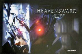 poster en tissu FFXIV Heavensward, format A2