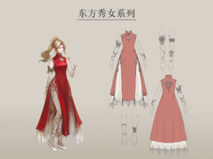 artwork complet de la robe chinoise