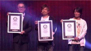 World Guinness Book - FFXIV