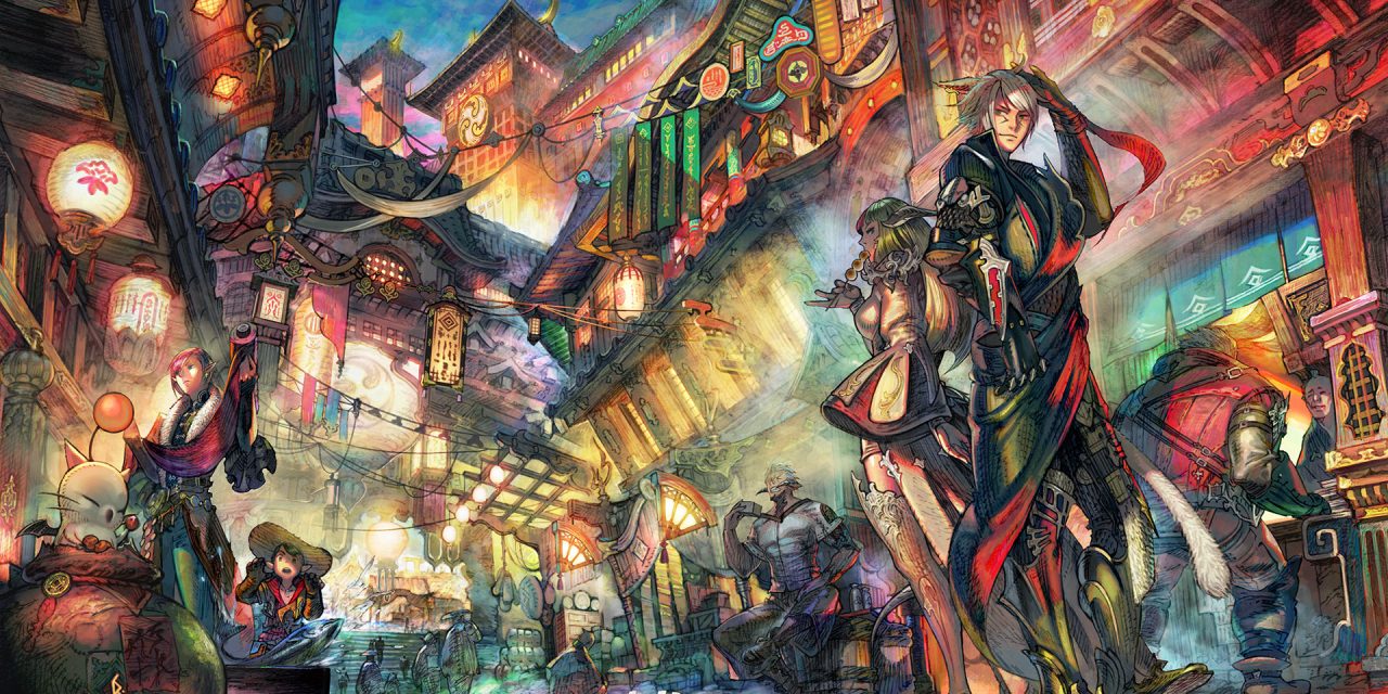 Eorzea Times recrute