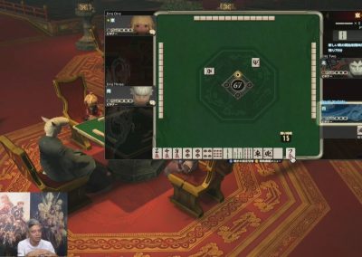 ffxiv-doman-mahjong-screen-02