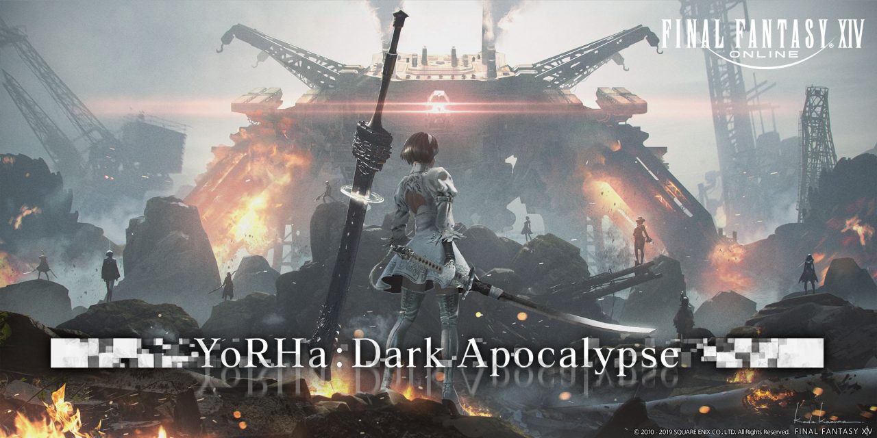 Dossier YoRHa: Dark Apocalypse