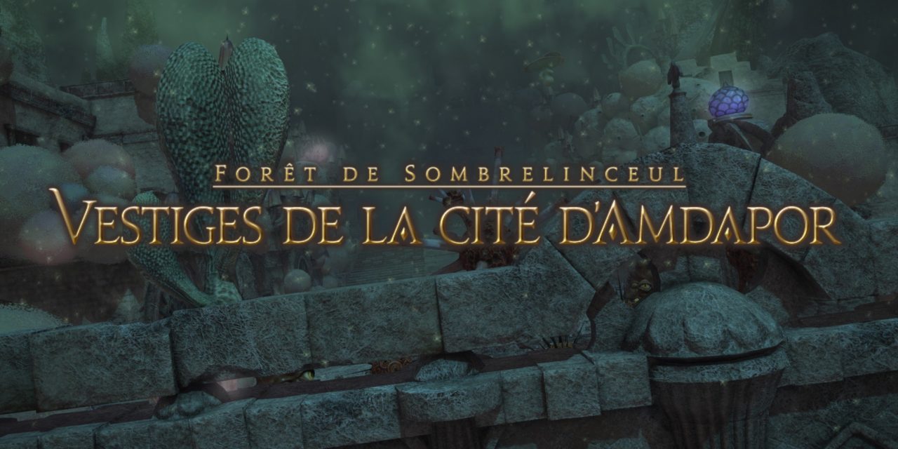 Mini-Guide : Vestiges de la Cité d’Amdapor