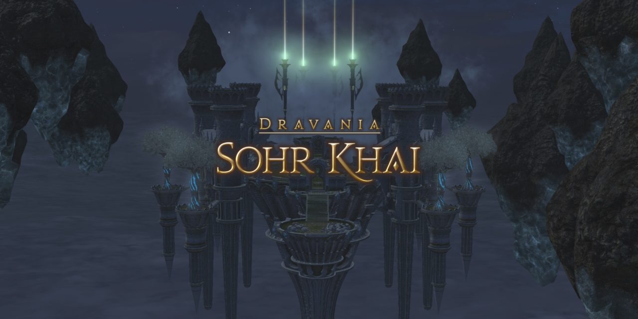 Guide : Sohr Khai