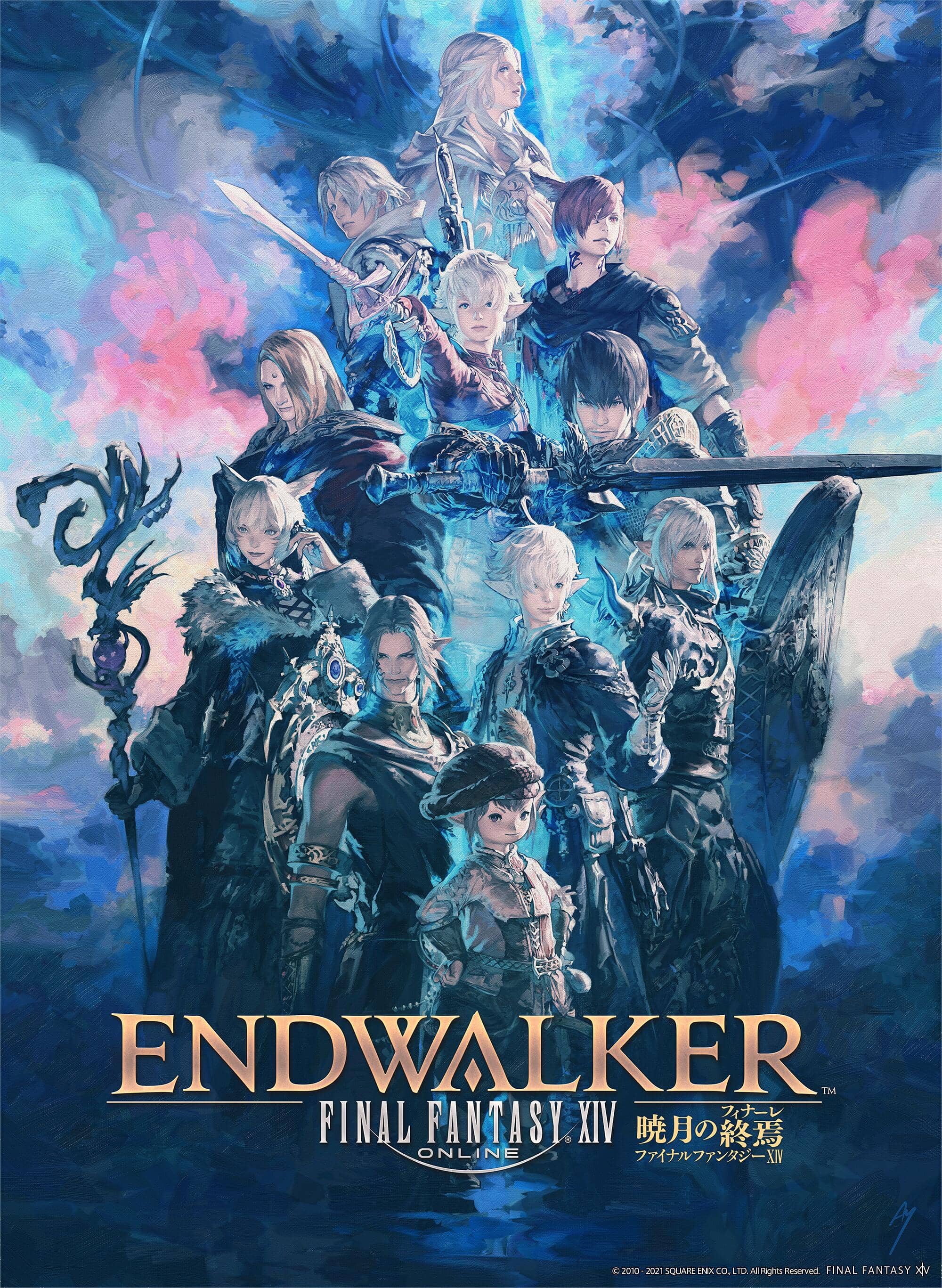 Petit report pour Endwalker