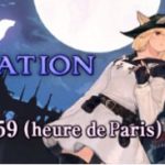 La fête de la commémoration 2021