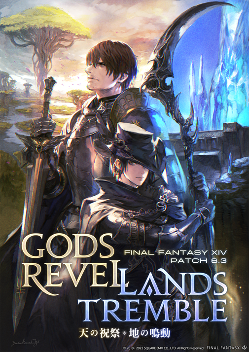 La mise à jour 6.3 de Final Fantasy XIV se dévoile