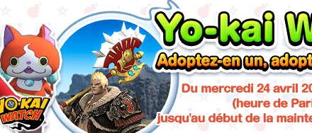 Evénement collaboratif: Les Yo-kai sont de retour en Eorzea!