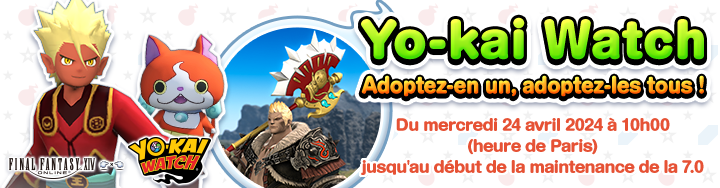 Evénement collaboratif: Les Yo-kai sont de retour en Eorzea!