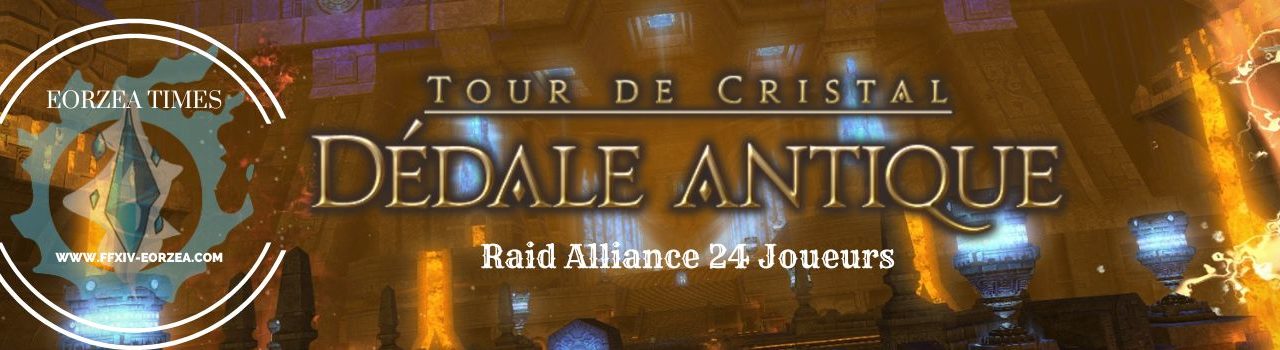 Raid Alliance : Le Dédale Antique