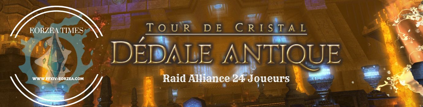 Raid Alliance : Le Dédale Antique