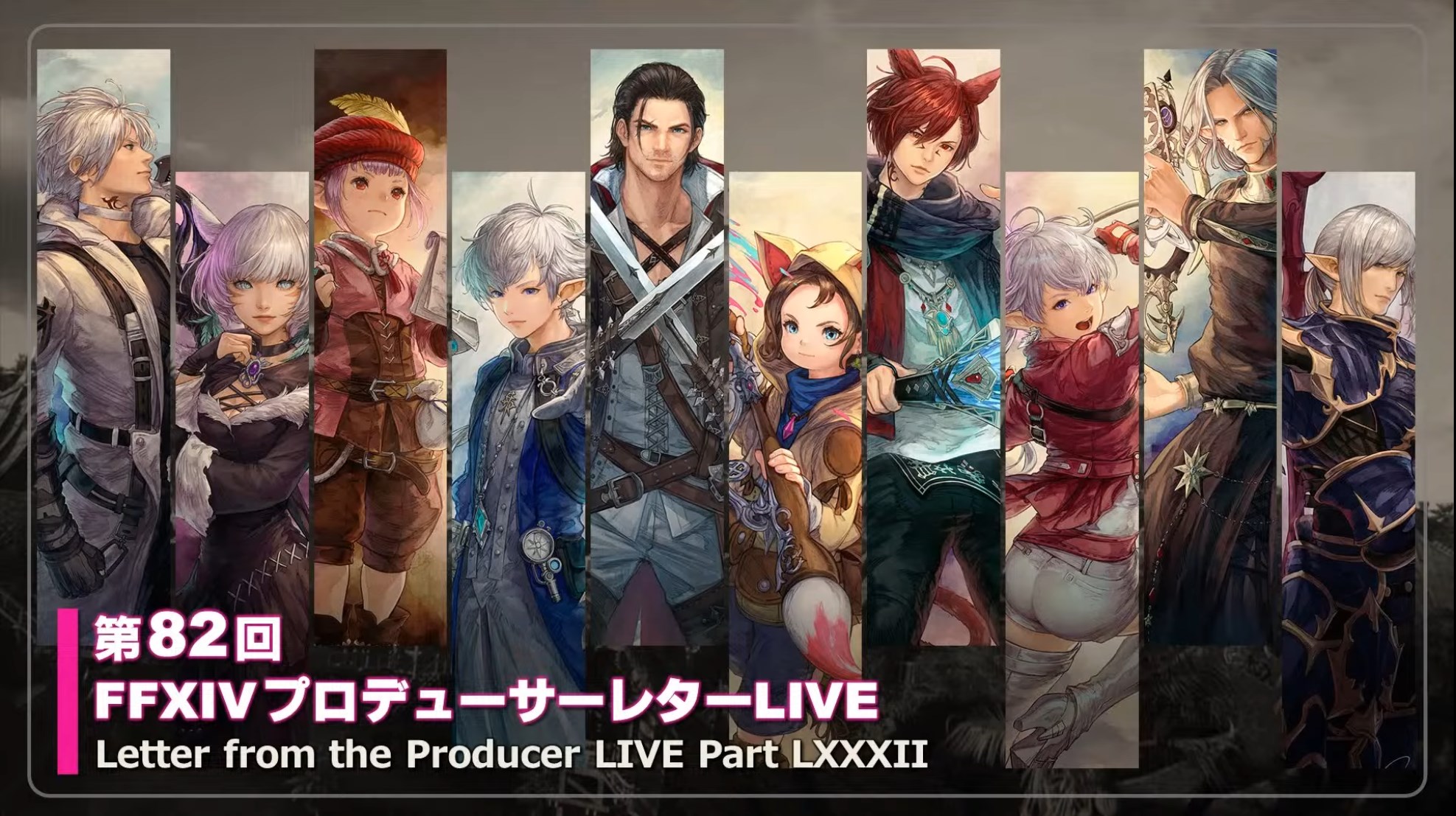 Résumé de la liveletter 82 – Dernière liveletter avant Dawntrail