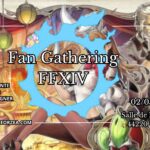 Pré-Inscription Fan Gathering 2026 !