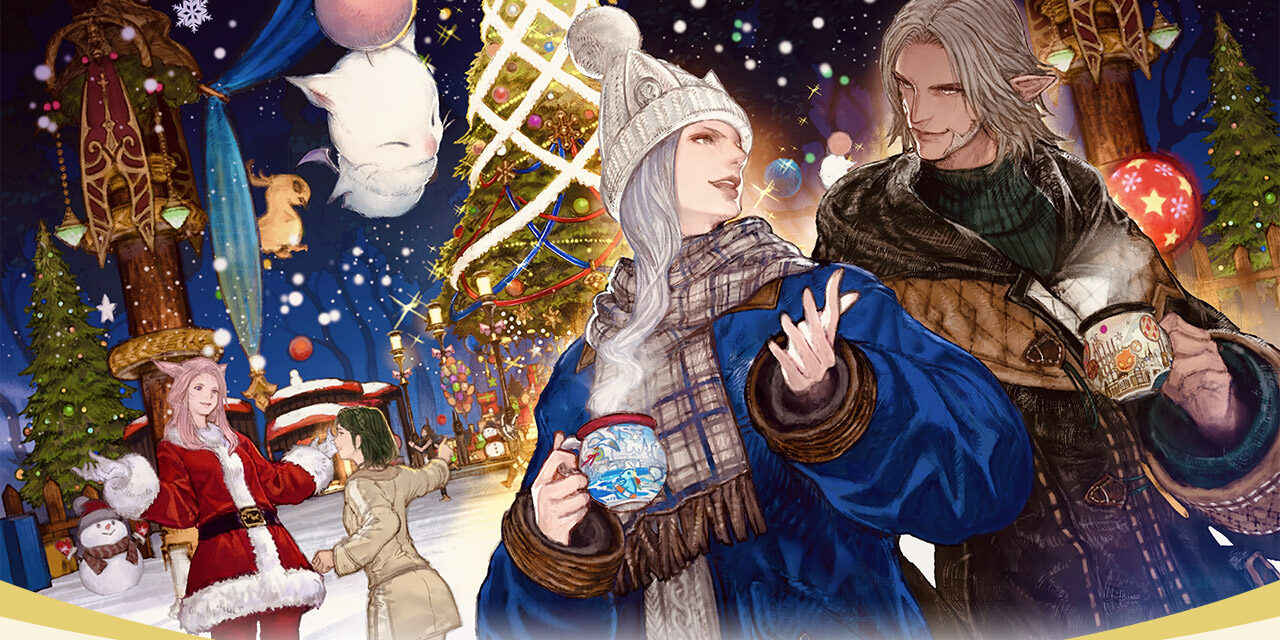 La Fête des Étoiles 2025 d&rsquo;Eorzea est annoncée !