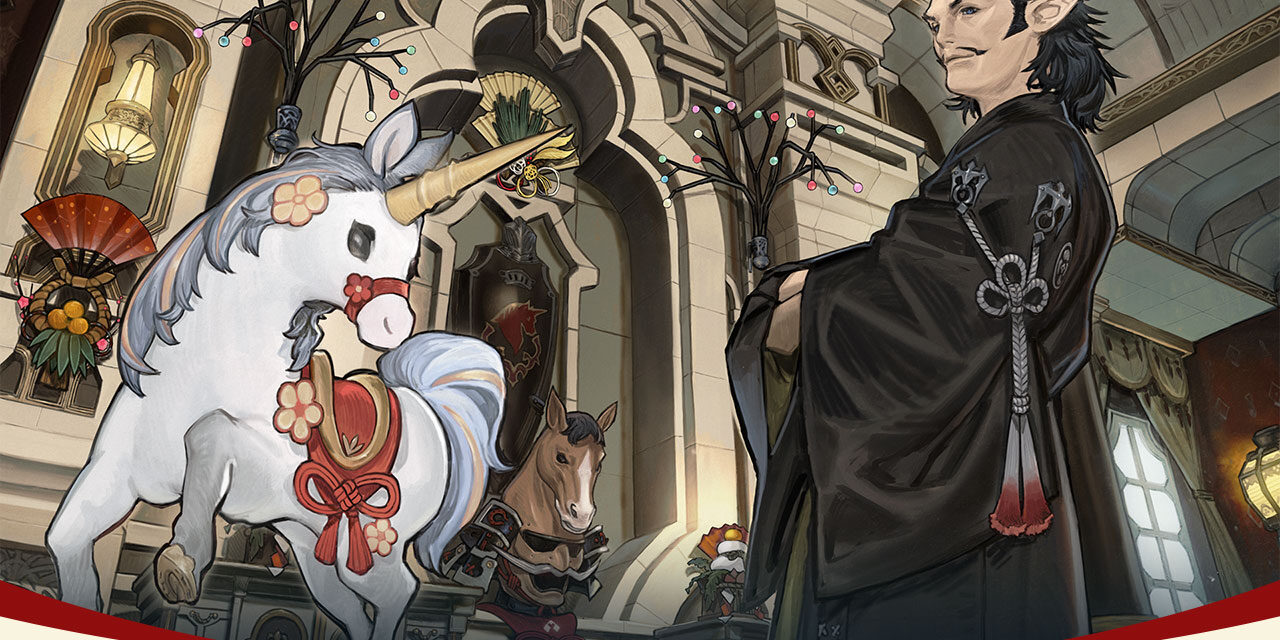 La Fête de la Transition 2025-2026 a été annoncée !