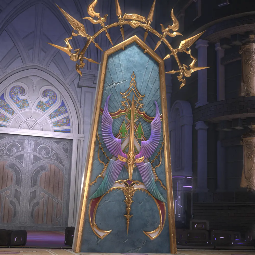 Guide Donjon - La Gardienne de l'Immémorial - Boss 3 Guide Donjon - La Gardienne de l'Immémorial - Boss 3